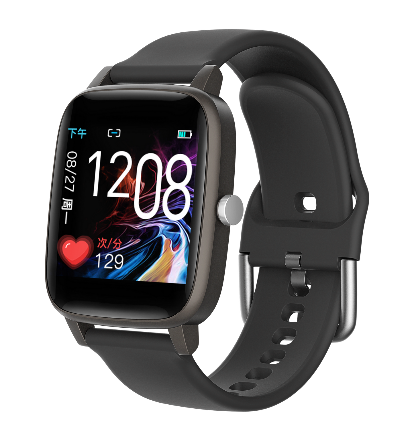 Ultima Heart Health Tracker Smart Watch With Many More Functions Vista Shops