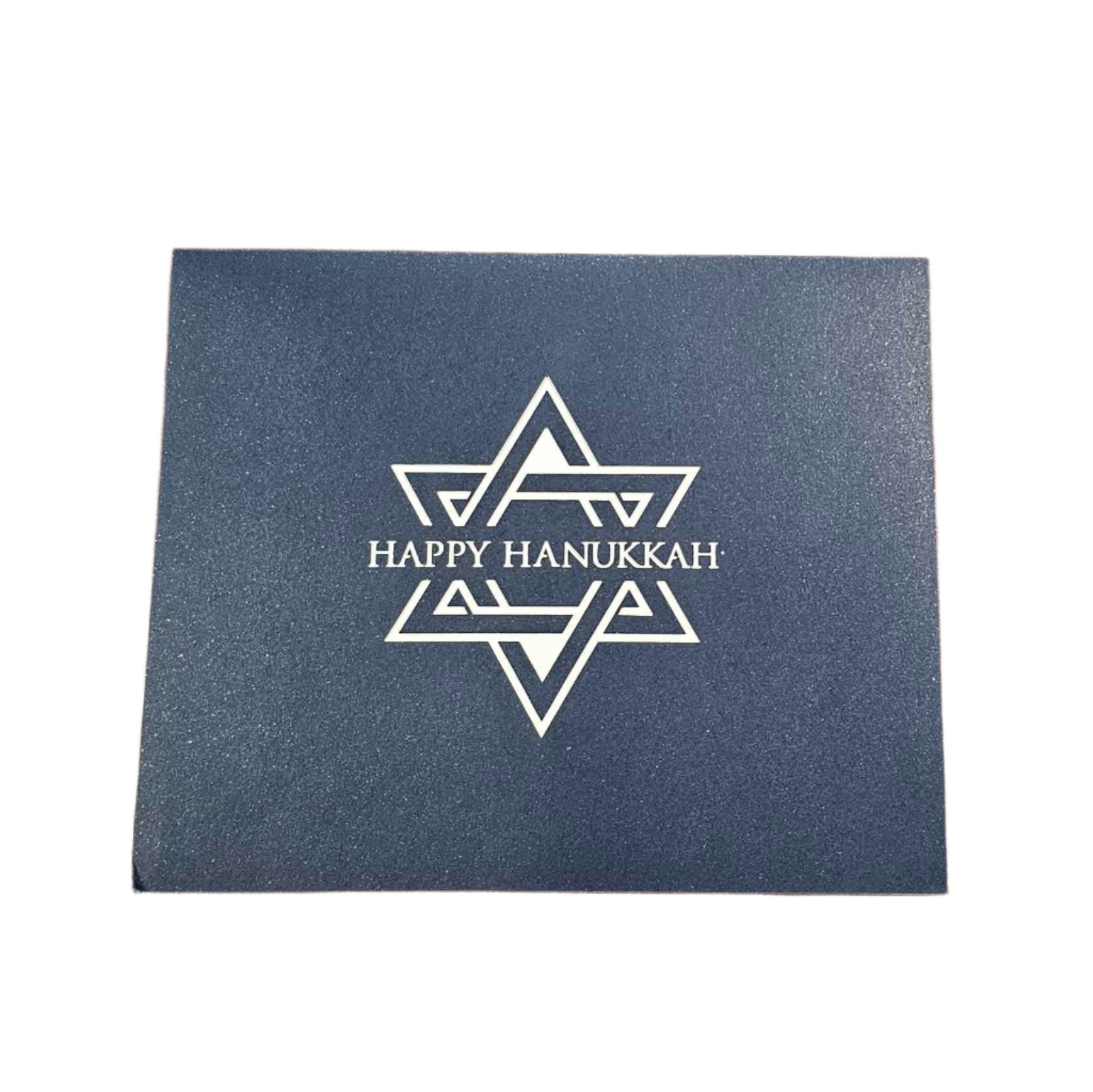 Happy Hanukkah Greeting card SHOPS