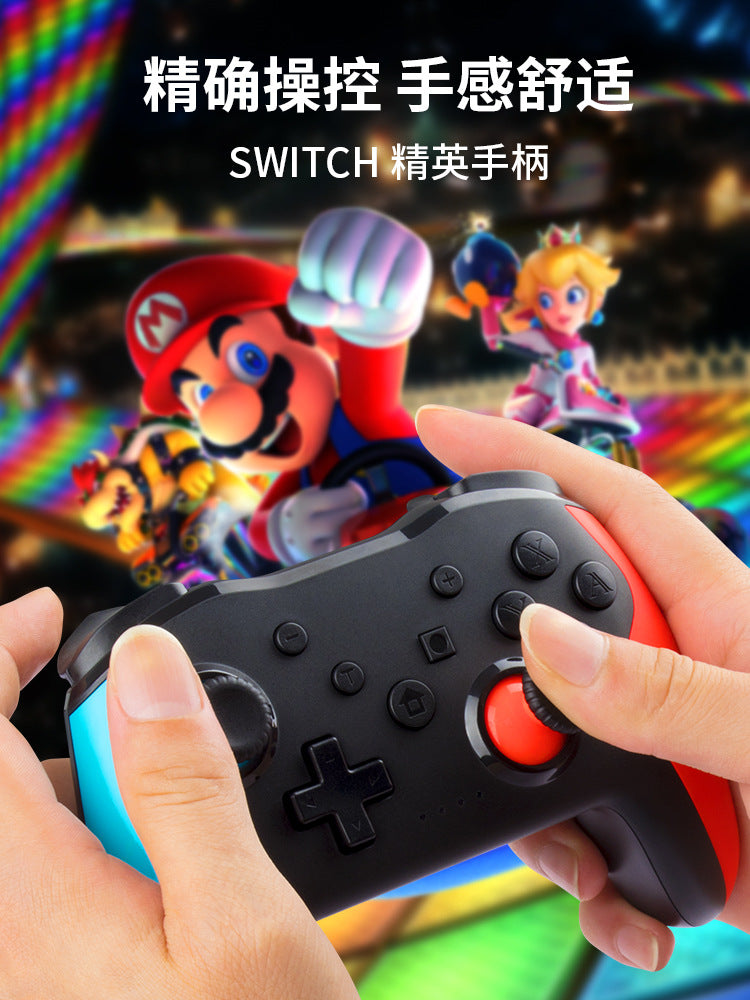 Superlative Video Game Switch PRO Controller VistaShops